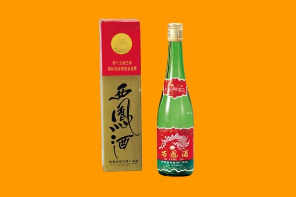 宜昌枝江市西凤酒回收.jpg