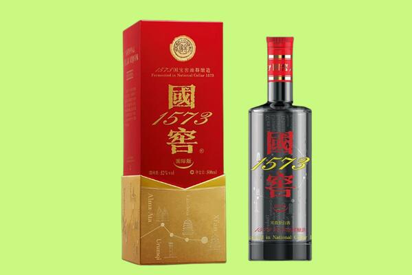 宜昌枝江市回收国窖1573.jpg