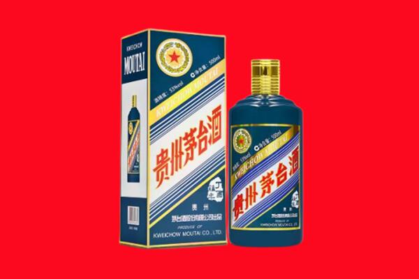 宜昌枝江市回收虎茅