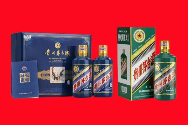 宜昌枝江市回收茅台酒
