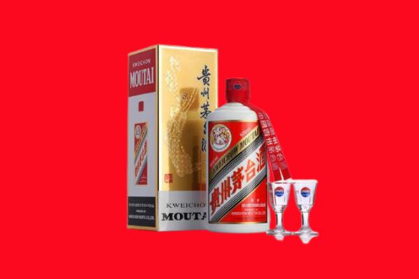 宜昌枝江市回收贵州茅台酒